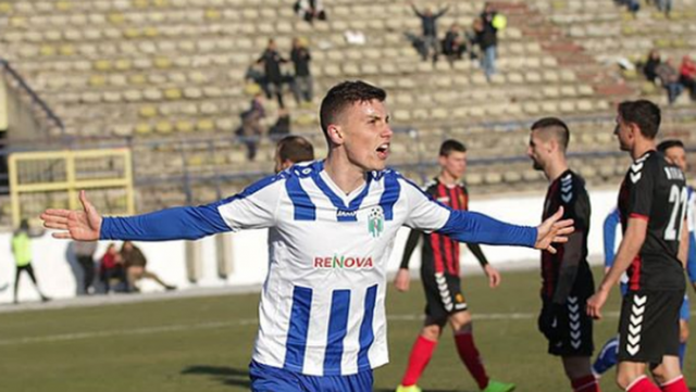 Trabzonspor transfer haberleri - 08.06.2019 7