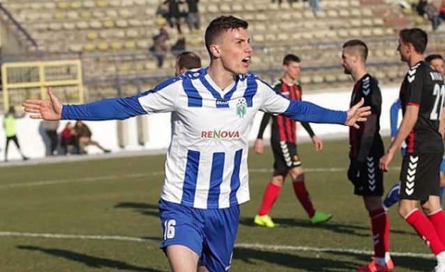 Trabzonspor transfer haberleri - 09.06.2019 3