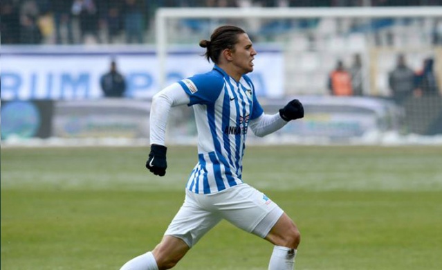 Trabzonspor transfer haberleri - 09.06.2019 2