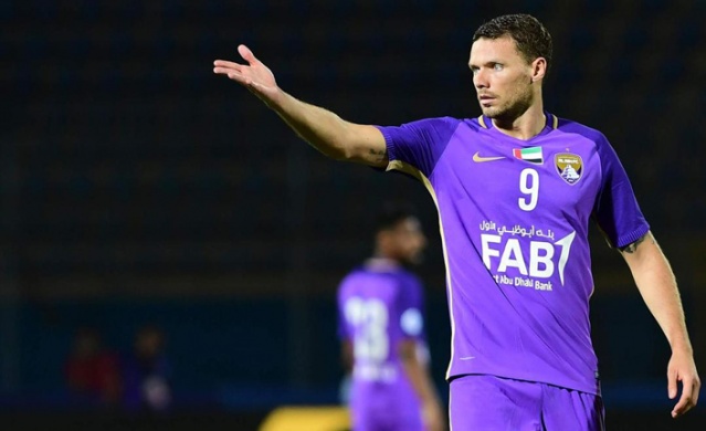 Trabzonspor transfer haberleri - 05.07.2019 3