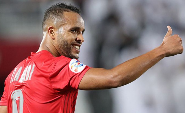 Trabzonspor transfer haberleri - 05.07.2019 4