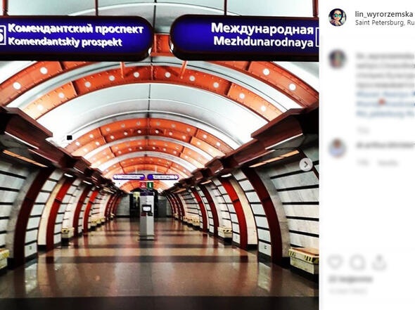 Rusya'da başlayan yeni akım! Yalın ayak... 15