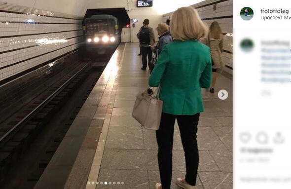 Rusya'da başlayan yeni akım! Yalın ayak... 16