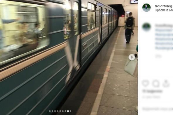 Rusya'da başlayan yeni akım! Yalın ayak... 9