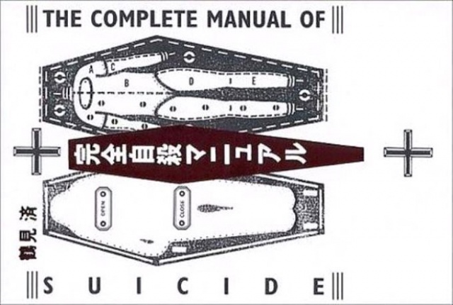 Bu orman bildiğinizden farklı! 13