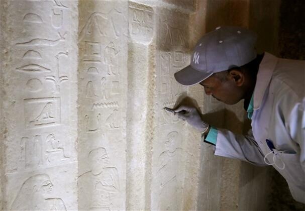 4 bin 500 yıllık keşif 13