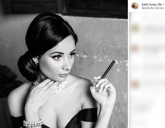 Rus modelin cesedi valizde bulundu! 2