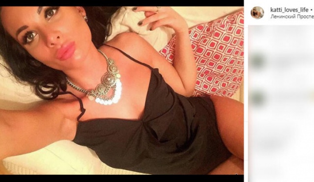 Rus modelin cesedi valizde bulundu! 21