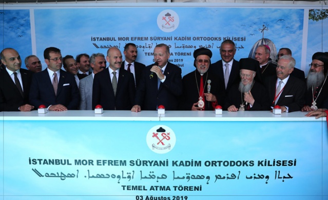 Anahtar Deliği - 06.08.2019 5