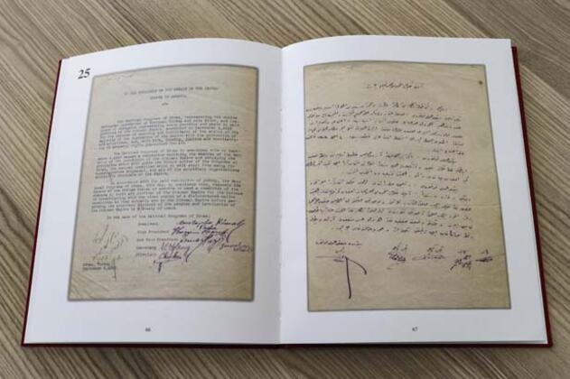 100. yıla özel ilk kez yayınlandı 2