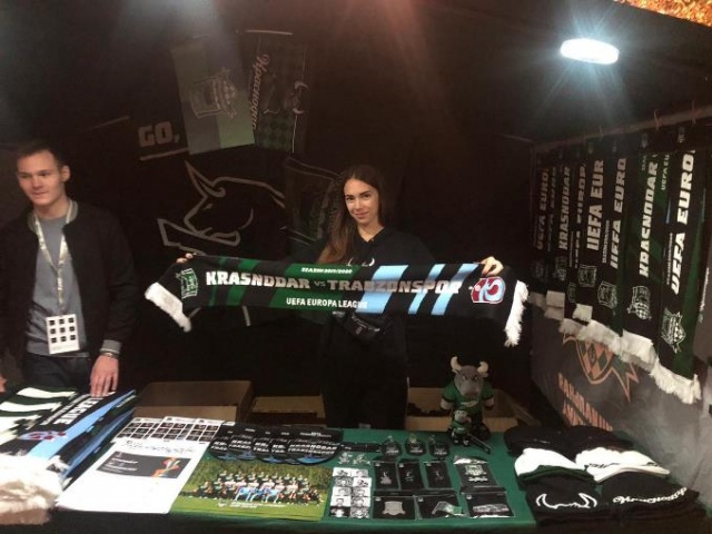 Trabzonspor Krasnodar maçının oynayacağı stat bu özelliği ile dikkat çekiyor 12