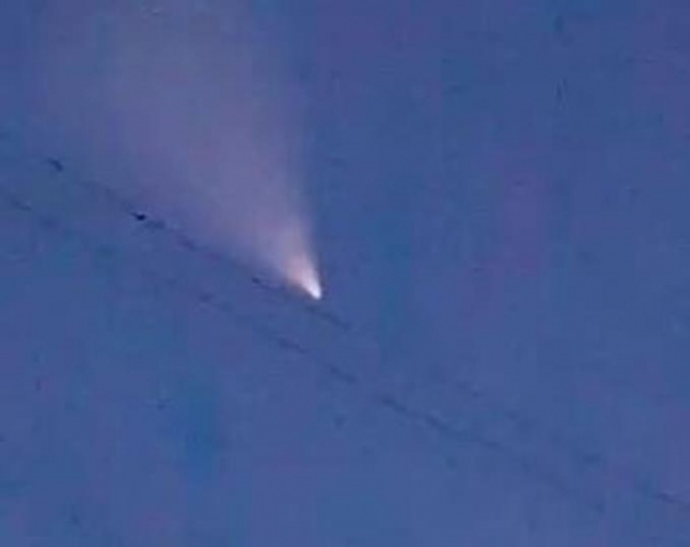 Gümüşhane'de UFO paniği! Gerçek ortaya çıktı 3