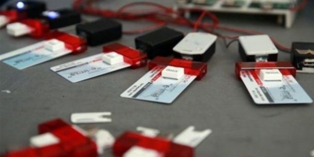 İçişleri Bakanlığı'ndan zam haberlerine yanıt 23