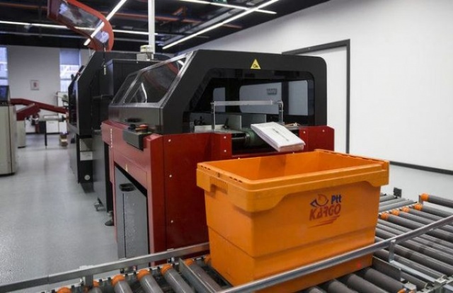 İçişleri Bakanlığı'ndan zam haberlerine yanıt 19