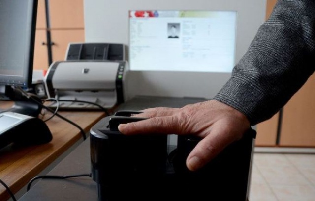 İçişleri Bakanlığı'ndan zam haberlerine yanıt 24