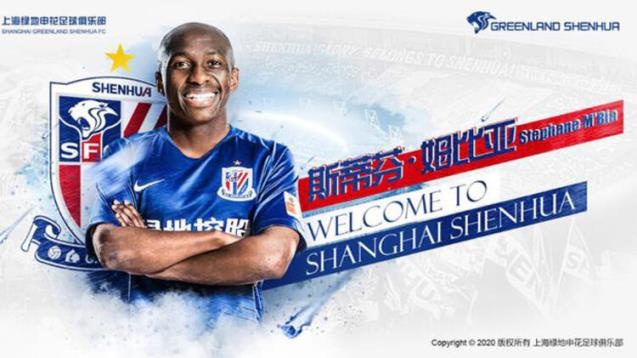 Coronavirus felaketi futbolu da etkiliyor! Eski Trabzonsporlu kaçtı 5