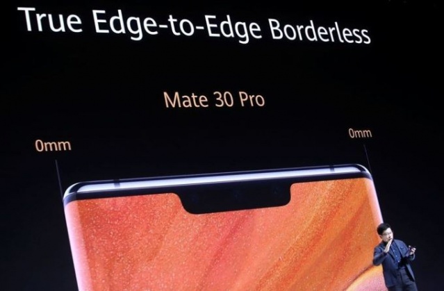 Huawei Mate 30 Pro'nun Türkiye fiyatı ne kadar? 9
