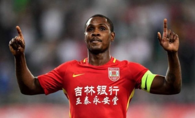 Ünlü futbolcuda Coronavirüs şüphesi. 2