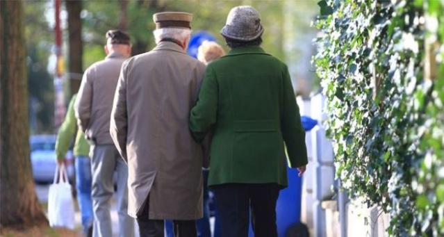 Emekliye hangi banka ne kadar promosyon veriyor? 5