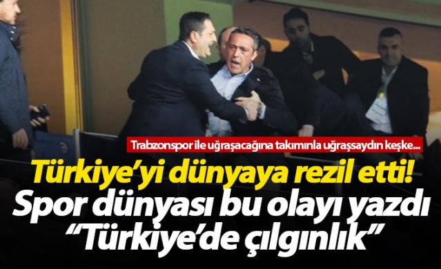 Ali Koç Türkiye'yi dünyaya rezil etti 1