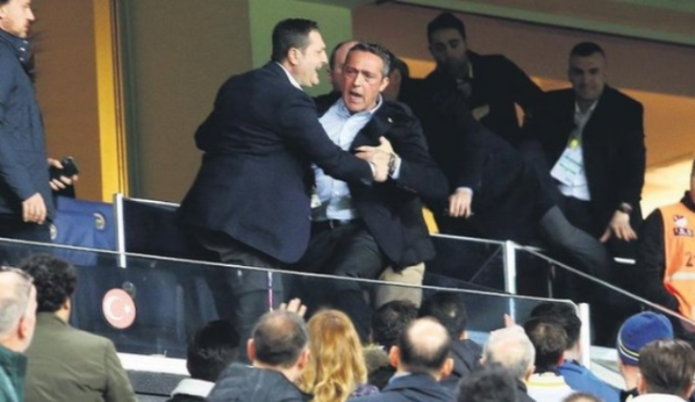 Ali Koç Türkiye'yi dünyaya rezil etti 5