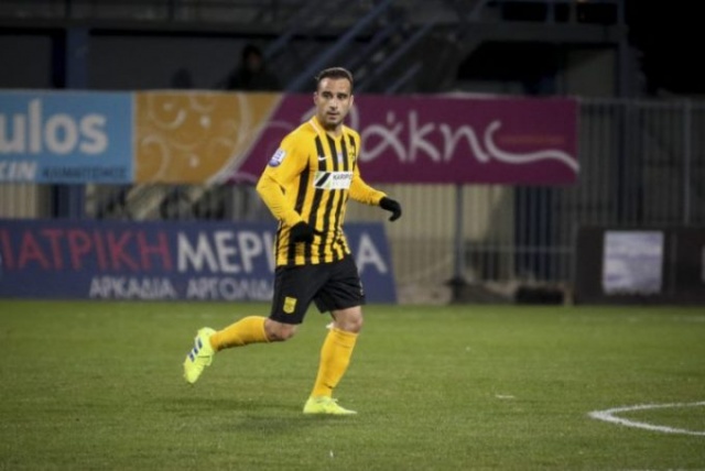 Trabzonspor'a yazılan Fetfatzidis'e övgü:  Yunan Messi 3