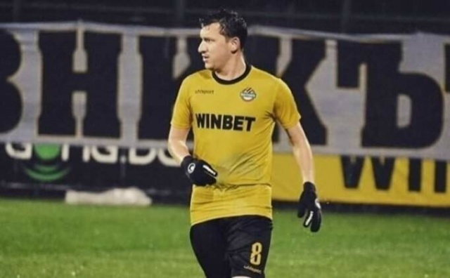 Trabzonspor transfer haberleri - 03.07.2020 3