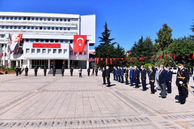 Trabzon'da 30 Ağustos Zafer Bayramı kutlandı. 30 Ağustos 2020 14