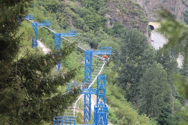 Trabzon'da Maçka macera parkında son çalışmalar! İşte açılacağı tarih 8