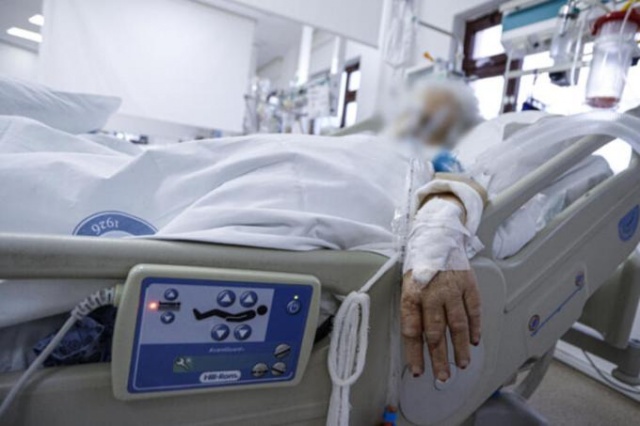 81 ile yeni koronavirüs genelgesi 12