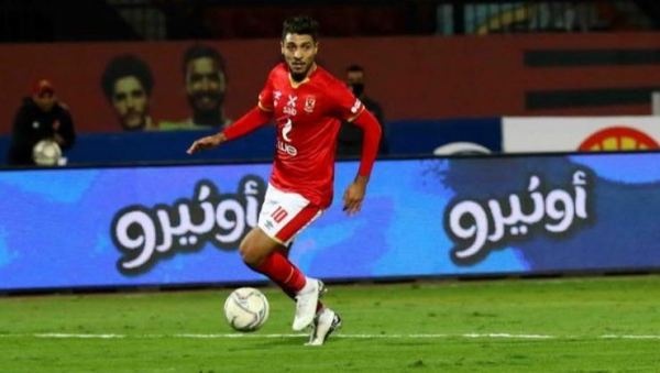 Trabzonspor transfer haberleri - 05.05.2021 6