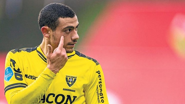 Trabzonspor transfer haberleri 22.05.2021 2