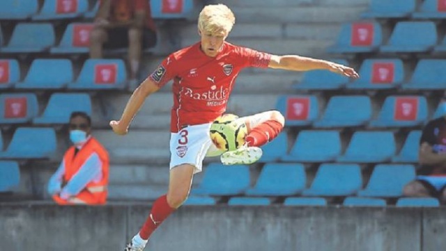 Trabzonspor transfer haberleri - 05.06.2021 2