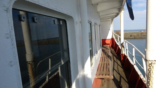 Trabzon'da boğazın emektarı meclis kararıyla satışa çıkarılıyor 4