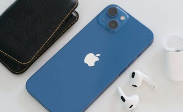 Apple ürünlerine yeni zam! 14