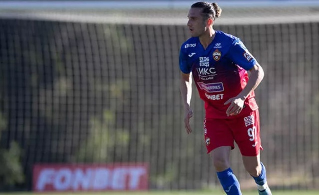 Yusuf Yazıcı yine eleştirilerin odağında. Foto Galeri. 2