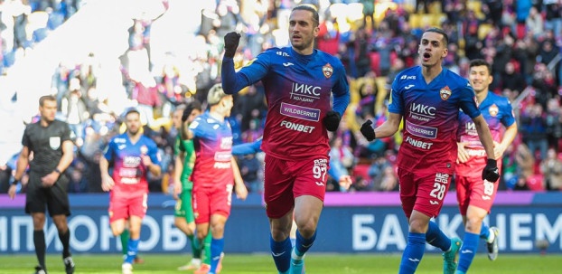 Yusuf Yazıcı için CSK Moskova'dan flaş açıklama: Mayıs ayında... Video Haber 4