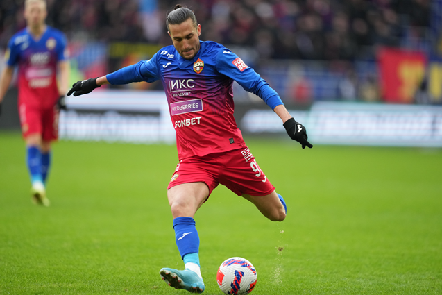 Yusuf Yazıcı için CSK Moskova'dan flaş açıklama: Mayıs ayında... Video Haber 11