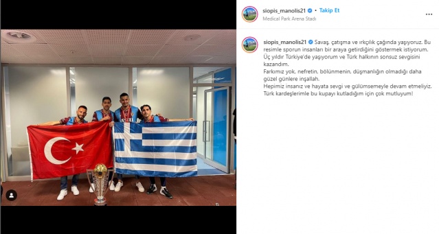 Bakasetas ve Siopis’ten Türk bayrağı ile paylaşım! "Gurur duyuyorum..." Foto Haber 4