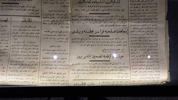 Trabzon'un tarihi bu belgelerde. Foto Haber 12