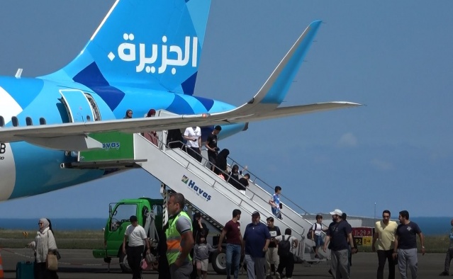 Trabzon'a 1 Milyar Dolar gelir! Rekor kırıldı. Video Haber 2