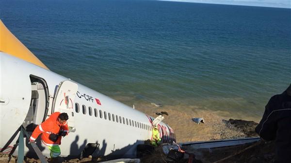 Trabzon'daki uçak kazasından 5 yıl sonra ifadelere ulaşıldı! "Öleceğimi sandım, uzun süre psiklojik tedavi gördüm" 2