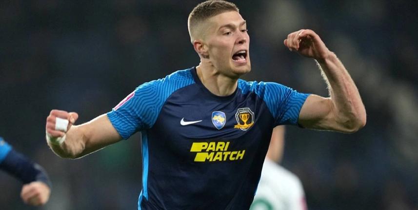 Trabzonspor'a transferde iyi haber! Galatasaray... 7