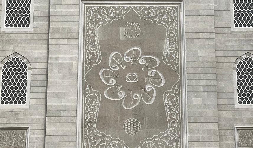 Merakla bekleniyor! Doğu Karadeniz'in en büyük camisi açılışa hazırlanıyor 7