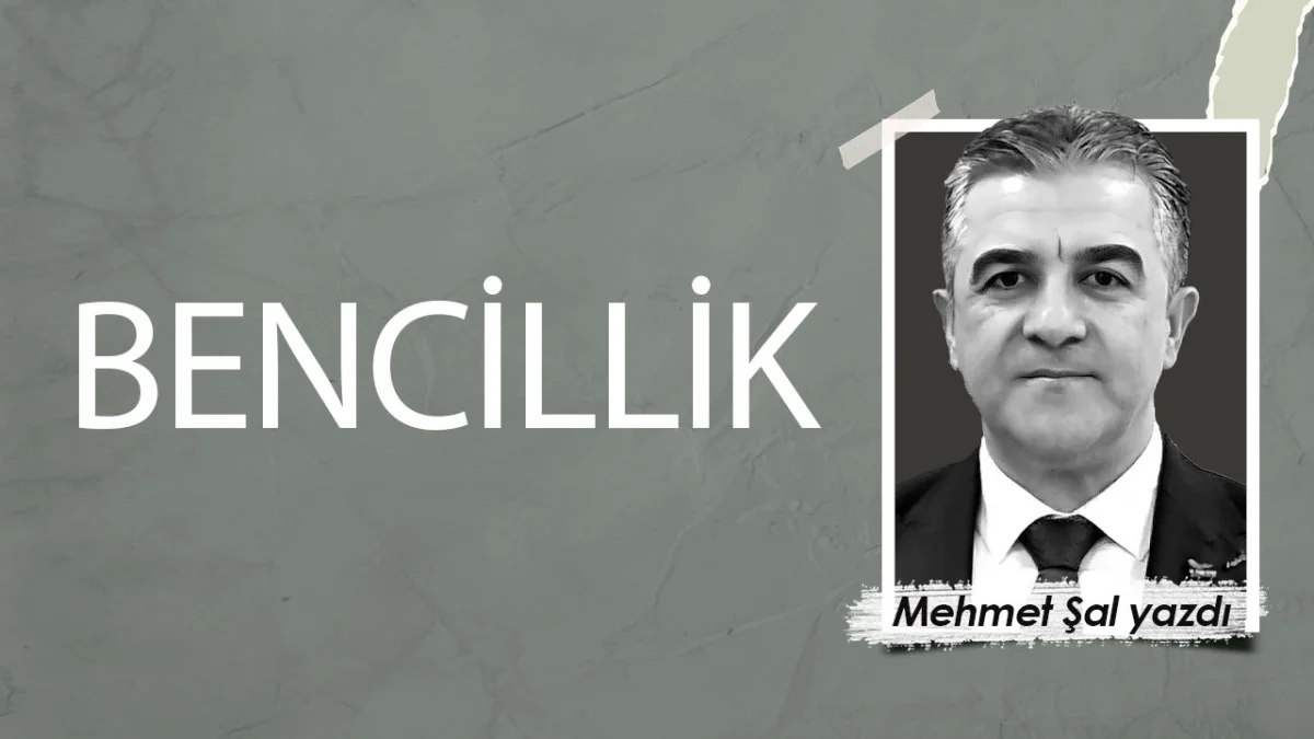 BENCİLLİK
