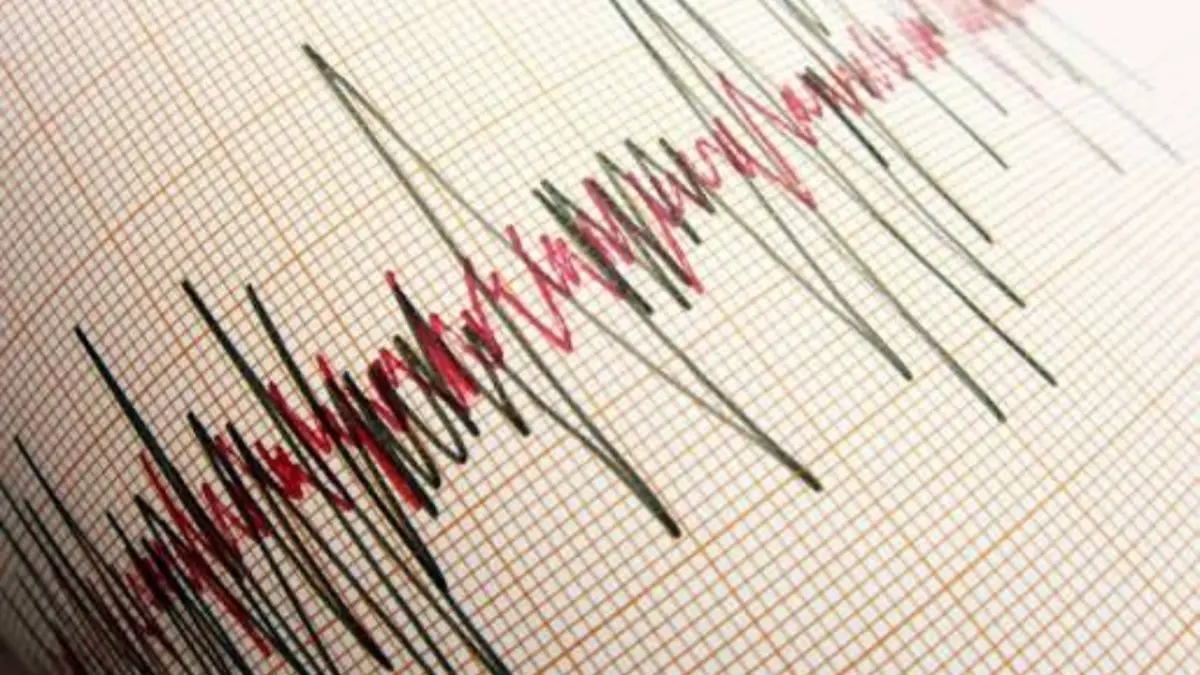 İstanbul'da hissedilen deprem! AFAD büyüklüğünü açıkladı
