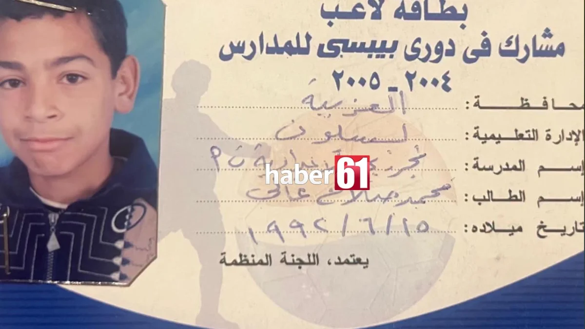 Mohamed Salah'ın dünya yıldızı olma yolculuğu böyle başladı! O belgeye Haber61 ulaştı