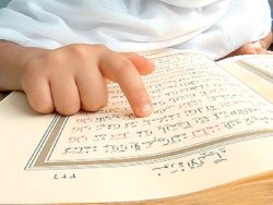 Kur'anı en güzel Giresun okudu