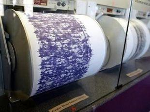 Yine aynı yerde deprem