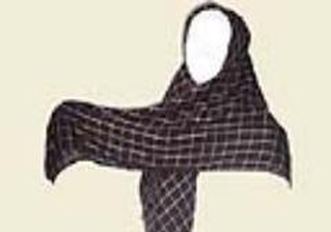 Kamuda başörtü sorunu çözümü